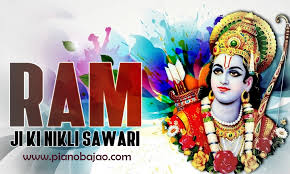 Ram Ji Ki Nikli Sawari Full Piano Notes Sargam 1979 By Pianobajao Bollywood product is a complete directory for bollywood films, music, lyrics and bollywood stars. ram ji ki nikli sawari full piano notes