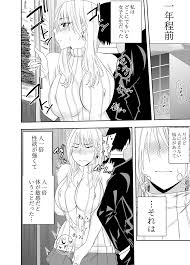 エロ漫画 momon:GA（モモンガッ!!） | pingporn.ru