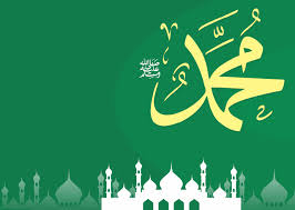 Kisah nabi maulidur rasul 1440h rindu muhammadku rindu rasulullah selawat selawat ke atas nabi semarak cinta rasul tentang nabi muhammad saw. Kumpulan Bingkai Wallpaper Sepesial Maulid Nabi Muhammad Saw Simadrasah