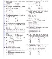 Initially candidates need to log on to the official website of vellore institute of technology that is www.vit.ac.in to download viteee solved. Viteee Papers Pdf 2021 2022 Student Forum