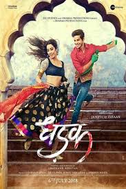 Dhadak 2018 Movie Full Movies Download Download Movies Movies To Watch Online