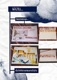 ต วอย าง portfolio ep63 เด กโชว พอร ต สอนทำportfolio แฟ มสะสมผลงาน การออกแบบปกหน งส อ ปกน ตยสาร การออกแบบปก