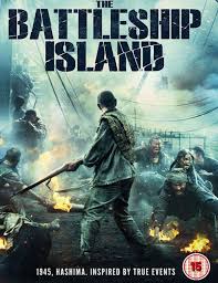 Snog, marry, pie was the ninth challenge from the sixth season of love island, airing february 2nd,2020. ÙÙŠÙ„Ù… The Battleship Island 2017 Ù…ØªØ±Ø¬Ù…