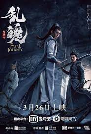 The story is set in the star wars universe created by george lucas. Movie Fatal Journey 2020 Chinese Netnaija
