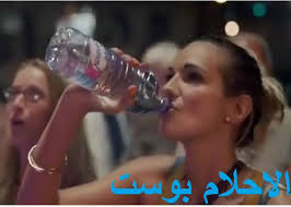 تفسير حلم شرب الماء في الحلم للمرأة وللعزباء وللمتزوجة وللحامل وللرجل الاحلام بوست