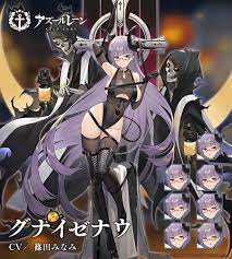 アズールレーン(アズレン)攻略 Wiki