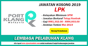 See more of jawatan kosong klang/shah alam/petaling jaya on facebook. Jawatan Kosong Di Lembaga Pelabuhan Klang Kelayakan Minimum Spm Ejawatankini Com