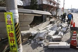 The term epicenter refers to. Large Earthquake Was An Aftershock Of 3 11 Killer Quake Expert Says The Japan Times