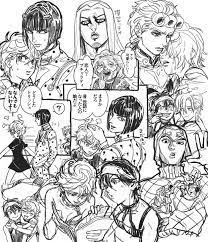 まいこ setl lon さんの漫画 27作目 ツイコミ 仮 漫画 アニメ 作画 ジョジョ 漫画