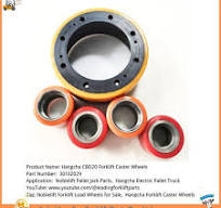 China Forklift Load Wheels Supplier | Hangcha CBD20 Caster ...