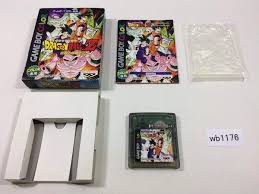 Updated with 2 player mode and available to in browser instead of having to download. Wb1176 Dragon Ball Z Legendary Super Warriors Boxed Gameboy Game Boy J J4u Co Jp
