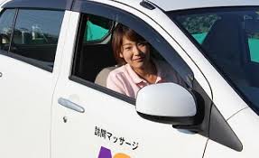 アメニティサービス 千葉営業所の求人 千葉県 あん摩マッサージ指圧師 スリーサイズダイレクト