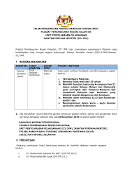 Khusus bagi warga perkhidmatan awam 9. Jabatan Perdana Menteri Icu Jpm