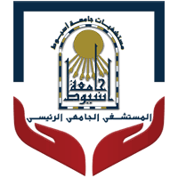 Assiut University Hospital