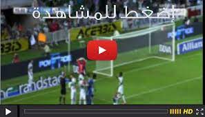 يستقبل ملعب أليانز ستاديوم مباراة من العيار الثقيل تجمع بين فريقي يوفنتوس ونظيره نابولي اليوم وذلك في إطار منافسات مباراة… Ø£Ø·Ù„Ù‚ Ø§Ù„Ù†Ø§Ø± Ù…ÙˆØ§Ø¯ Ø¬Ø±Ù ÙŠÙˆØªÙŠÙˆØ¨ ÙŠÙˆØªØ¨ÙˆØ¨ Ù…Ø¨Ø±Ø§Ø© Ø§Ù„Ø§Ù‡Ù„ÙŠ Ø§Ù„ÙŠÙˆÙ… Ortonaforrunners It