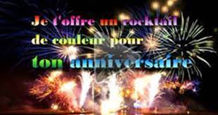 Toujours plus de nouvelles jolies cartes virtuelles gratuites pour toutes les occasions! Carte Anniversaire Gratuite Dromadaire Carte Anniversaire Gratuite Carte Virtuelle Anniversaire Carte Anniversaire