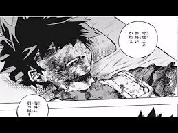 Maybe you would like to learn more about one of these? åƒ• ã® ãƒ'ãƒ¼ãƒ­ãƒ¼ ã‚¢ã‚«ãƒ‡ãƒŸã‚¢ 5æœŸ12è©± Archives Anime Wacoca Japan People Life Style