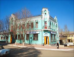 Things to do in luhansk, ukraine: Lugansk City Ukraine Guide