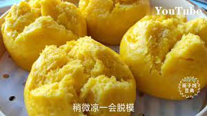 南瓜开花馒头 记住以下几个要点 松软又细腻 保证个个开口笑 youtube make it yourself food