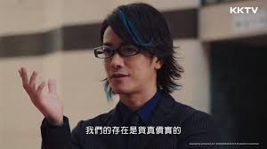 Include (or exclude) self posts. Kktv Kktv åŠ‡å ´ç‰ˆå‡é¢é¨Žå£« æ°¸é çš„å¹³æˆä¸–ä»£ é›»çŽ‹ä½è—¤å¥ Facebook