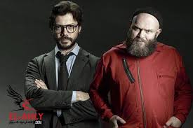La casa de papel، لا كاسا دي بابيل) واشتهر باسم البروفيسور حسب ترويج شبكة نتفليكس الشرق الأوسط وشمال أفريقيا له، هو مسلسل سرقة وسطو إسباني من إنتاج ألكس. Ù‡Ù„Ø³Ù†ÙƒÙŠ ÙŠØ®ØªØ§Ø± ÙÙŠØ¯Ø§Ù„ Ù„Ù„Ø§Ù†Ø¶Ù…Ø§Ù… Ù„Ù„Ù…ÙˆØ³Ù… Ø§Ù„Ø¬Ø¯ÙŠØ¯ Ù…Ù† Ù„Ø§ÙƒØ§Ø³Ø§ Ø¯ÙŠ Ø¨Ø§Ø¨Ù„ ÙˆÙŠÙƒØ´Ù Ø¹Ù† Ø¨Ø±ÙˆÙÙŠØ³ÙˆØ± ÙˆØ·ÙˆÙƒÙŠÙˆ Ø¨Ø±Ø´Ù„ÙˆÙ†Ø© Ø§Ù„Ø£Ù‡Ù„Ù‰ ÙƒÙˆÙ…