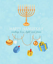 Hanukkah The Jewish Festival Of Lights Sponsored Jewish Hanukkah Festival Href Lights Ad In 2020 Happy Hanukkah Hanukkah Jewish Festival Of Lights