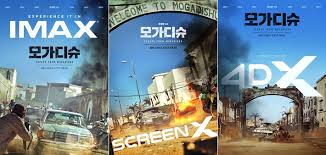 통신마저 끊긴 그 곳에 고립된 대한민국 대사관의 직원과 가족들은. Glrde Jke2wlzm