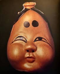 Otafuku: Joy of Japan by Amy Sylvester Katoh