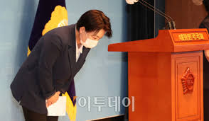 May 26, 2021 · 국민의힘 부동산투기조사 태스크포스(tf)는 부동산 투기 의혹과 관련해 국가수사본부에 이해찬 전 더불어민주당 대표 등 13명의 전·현직 국회. Fsj4wijvbnzjqm