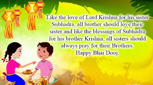 Buy rakhis online & best rakhi gifts for brother & sisters with express delivery on the same day. Happy Rakhi Wishes Messages Quotes Status For Facebook Whatsapp Wordzz