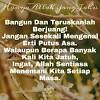 Jom lihat senarai mutiara kata ini. Https Encrypted Tbn0 Gstatic Com Images Q Tbn And9gcshux Tygulbi9jz0rjfcyjahpamua4j16own4tq0yxoyxnuju0 Usqp Cau