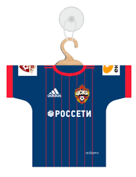 Сайтът е направен от армейци, които стават и лягат с мисълта за цска, за армейци, със същата дневна програма. Mini Forma Fk Cska Tipoprint