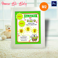 Biodata Bayi Biodata Anak Hiasan Dinding Kado Unik Dan Frame 10r 20x25cm Lazada Indonesia Selain sering digunakan sebagai bumbu masakan, habbatussauda juga kerap dipakai sebagai obat tradisional biodata bayi biodata anak hiasan dinding kado unik dan frame 10r 20x25cm