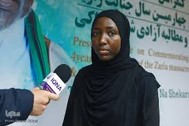 Leader of islamic movement in nigeria. Sheikh Zakzaky S Daughter Urges Pressure On Nigeria S Government International Shia News Agency