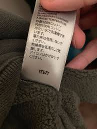 Checked out the highly anticipated hoodie from cactus plant flea market ye must be born again. I Didn T Know Ye Must Be Born Again Hoodie By Cpfm Was A Yeezy Collab Kanye To The