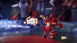 These fused bakugan toy figures have colors from both factions for an awesome look. Bakugan Dragonoid Infinity Youtube