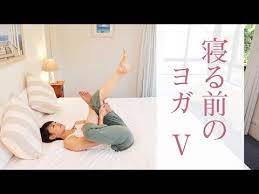緊張した日々が長く続いていますね ライフスタイルがすっかり変わってしまった人 家庭内のストレスに悩む人 不安に押しつぶされそうな人 現在 pinterest では よく眠る方法 など安眠に関する検索が増加しています 皆さんが少しでもリラックスして毎晩眠りに