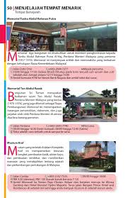 It is located in petra jaya, kuching. Kv4l06 Flip Book Pages 51 100 Pubhtml5
