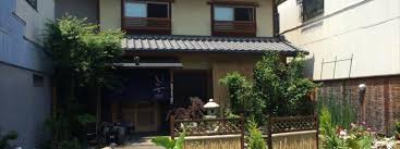 Best kyoto ryokans on tripadvisor: Where To Stay In Kyoto The 17 Best Ryokan From Luxury To Budget