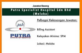Peluang Kerja Sambilan Melaka Home Facebook