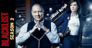 مسلسل The Blacklist الموسم الثاني الحلقة 9 مترجم Hd فيديو لحظات