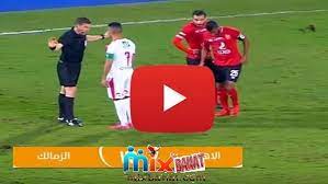 يقدم لكم موقع يلا شوت اون لاين تغطية مميزة لجميع مباريات الدوريات العالمية والمحلية من خلال بث مباشر لمباريات اليوم من خلال العديد من السيرفرات المخصصة لنقل المباريات بدون اعلانات او تقطيع. Ø¨Ø« Ù…Ø¨Ø§Ø´Ø± Ù…Ø´Ø§Ù‡Ø¯Ø© Ù…Ø¨Ø§Ø±Ø§Ø© Ø§Ù„Ø§Ù‡Ù„ÙŠ ÙˆØ§Ù„Ø²Ù…Ø§Ù„Ùƒ Ø§Ù„ÙŠÙˆÙ… Ù†Ù‡Ø§Ø¦ÙŠ Ø£Ø¨Ø·Ø§Ù„ Ø¥ÙØ±ÙŠÙ‚ÙŠØ§ Sports Jersey Jersey Sports