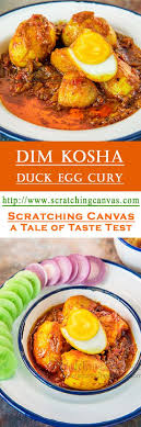 Dim Kosha Recipe Bengali Duck Egg Curry Hanser Dim Er Kosha Spicy Egg Curry Scratching Canvas Recipe Indian Food Recipes Egg Curry Curry