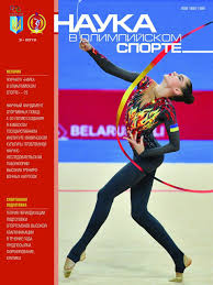 20 копеек 1961 года пробный вариант с узкими цифрами даты Nauka V Olimpijskom Sporte 3 2019