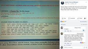 Masalah kesihatan (diri sendiri, ibu bapa, anak, suami). Alasan 2017 Tu Memang Win Cikgu Berang Tiga Kali Gagal Mohon Tukar Sekolah Kongsi Tular Semasa Forum Cari Infonet