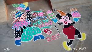 Happy New Year 2019 Www Ikolam Com Rangoli is a traditional indian art of decorating the entrance to a house. happy new year 2019 www ikolam com