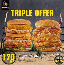 Croquettes sans céréales, riches en nutriments, friandises, accessoires : Bazooka Fried Chicken Egypt Ø¹Ø¯ÙŠÙ†Ø§ Ø¹Ø§Ù…ÙŠÙ† Ø¹Ù„ÙŠ Ø£ÙˆÙ„ ÙØ±Ø¹ Ù„ÙŠ Bazooka Ø¹Ø´Ø§Ù† ÙƒØ¯Ù‡ Ù‚Ø±Ø±Ù†Ø§ Ù†ÙƒØ³Ø¨ 10 Voucher Ø¨Ù‚ÙŠÙ…Ø© 250 Ø¬ Ø¯Ù‡ ØºÙŠØ± Ù‡Ù†ÙˆØ²Ø¹ Voucher Ø¥Ø¶Ø§ÙÙŠØ© ÙˆÙ…ÙØ§Ø¬Ø¢Øª ÙÙŠ Ø§Ù„ÙƒÙˆÙ…Ù†ØªØ§Øª Ø¹Ø´Ø§Ù†