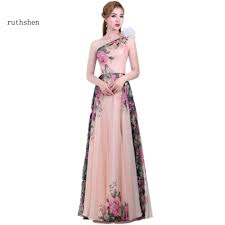Os dejo aquí los enlaces vestido. Aliexpress Vestidos Baratos E11746