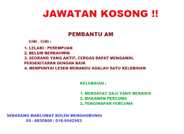 Pemohon daripada warganegara malaysia yang berminat dan memenuhi kriteria yang telah ditetapkan dijemput untuk memohon jawatan kosong di klcc (holdings) sdn bhd sebagai : Jawatan Kosong Di Asrama Nur Kasih
