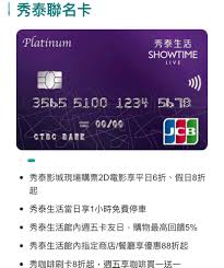 The site owner hides the web page description. æƒ…å ± ä¸­ä¿¡ç§€æ³°å½±åŸŽè¯åå¡é›»å½±6æŠ˜ çœ‹æ¿creditcard Pttè·æ¶¯å€